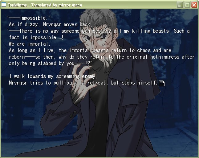 Tsukihime visual novel screenshot