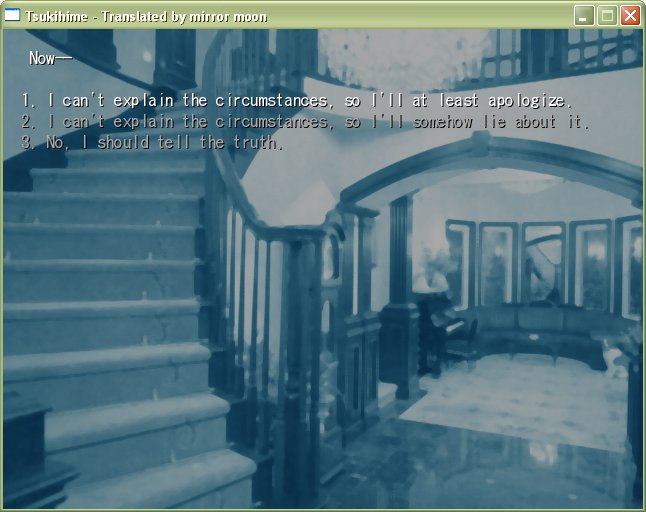 Tsukihime visual novel screenshot